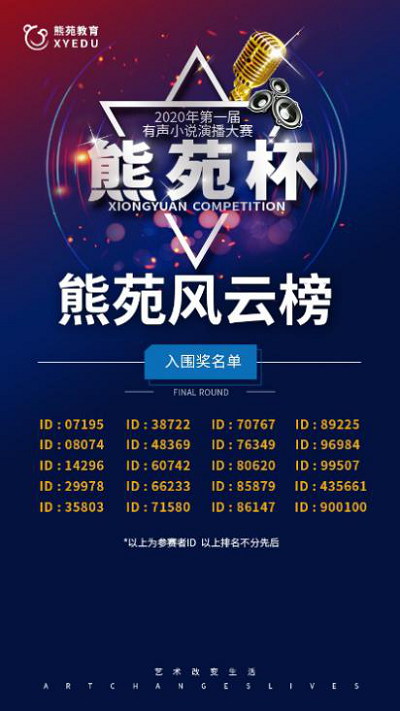 图片11.png