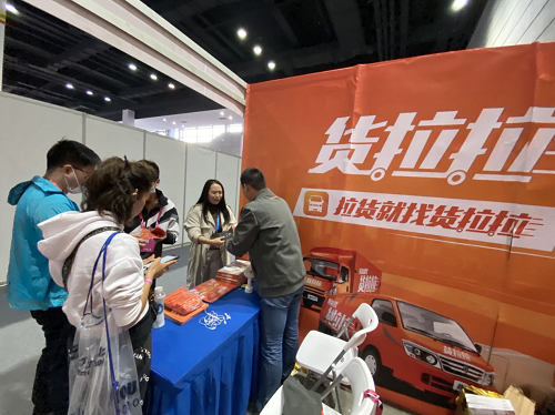 图片5.png