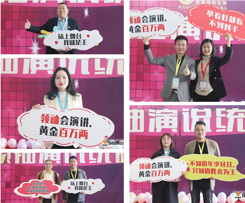 图片6.png
