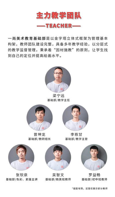 图片7.png