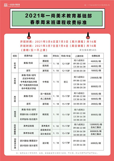 QQ图片20201126173125.png