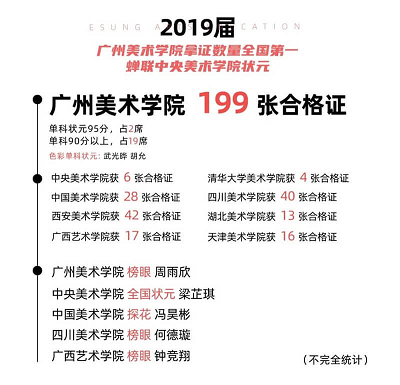 图片17.png