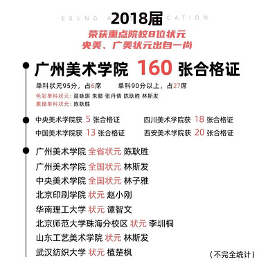 图片18.png