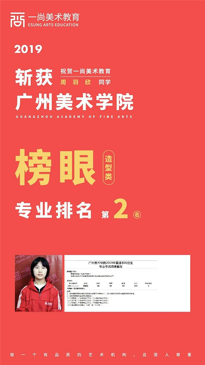 图片21.png