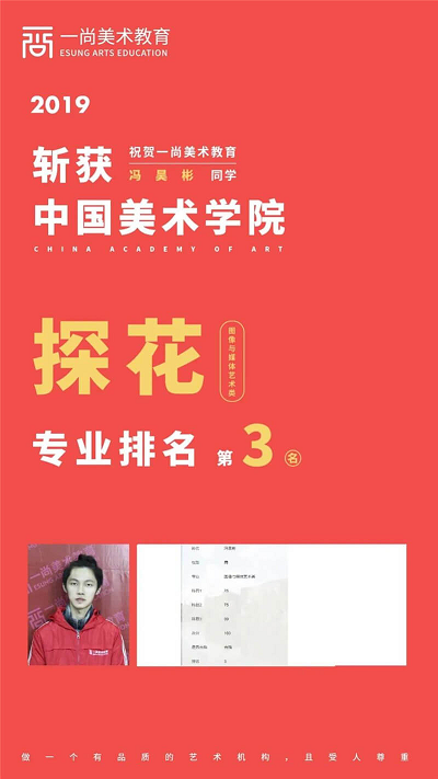 图片22.png