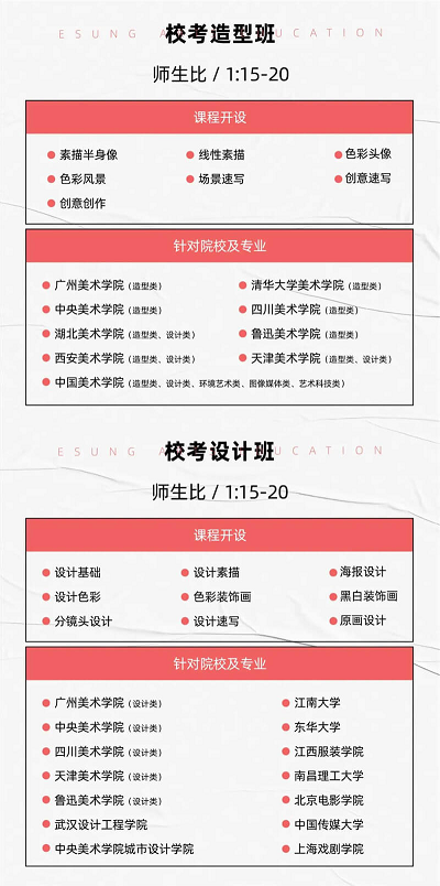 图片23.png