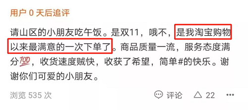 图片24.png