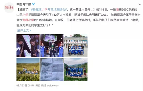 图片27.png