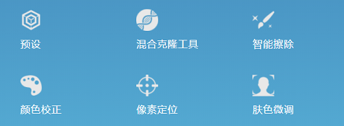 图片6.png