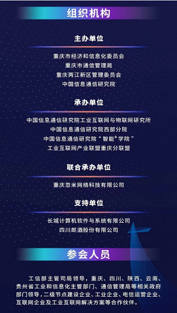 QQ图片20201203101227.png