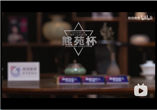 图片14.png