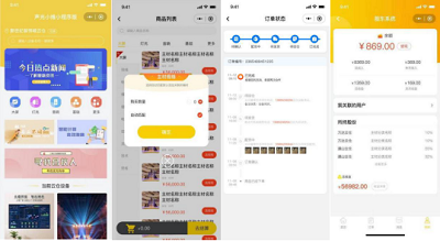 图片5.png