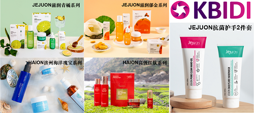 KakaoTalk_20201208_170710307_06.png