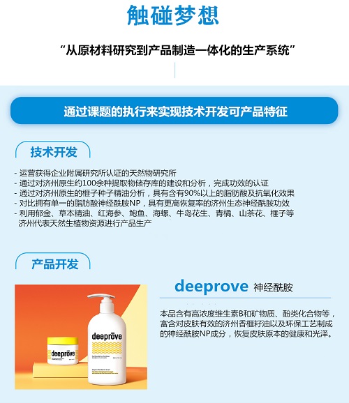 KakaoTalk_20201208_170710307_09.jpg
