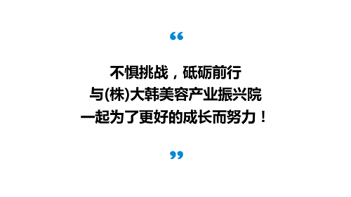 KakaoTalk_20201208_170710307_02.png