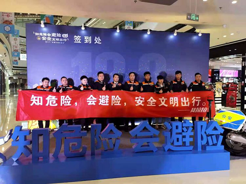 图片10.png