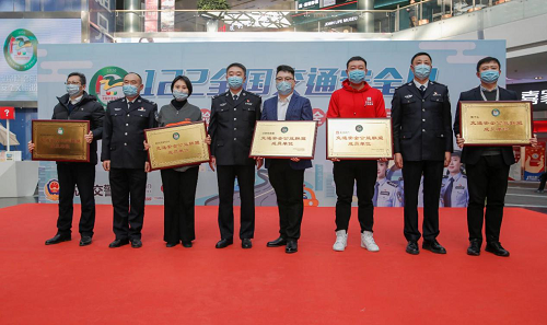 图片11.png