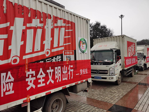 图片21.png