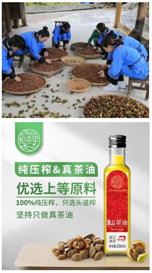 图片12.png