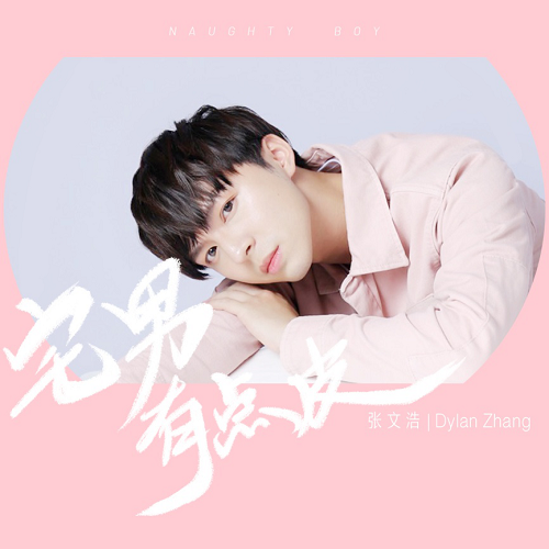 图片1.png