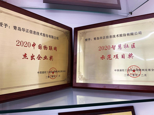 图片9.png