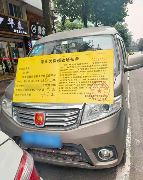 图片12.png