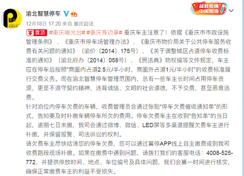 图片13.png
