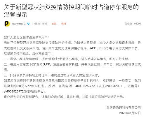 图片17.png