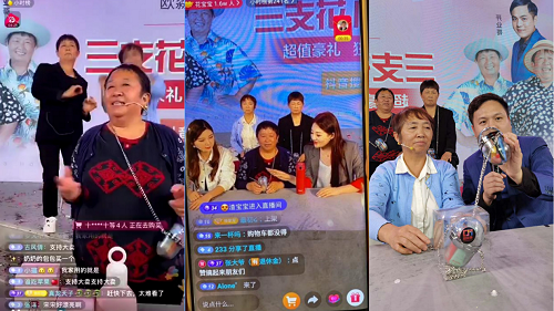 图片4.png