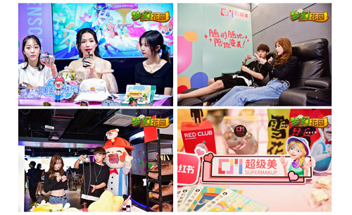 图片3.png