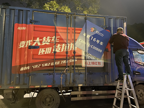 图片30.png