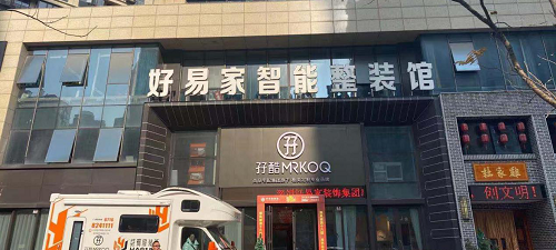 图片20.png