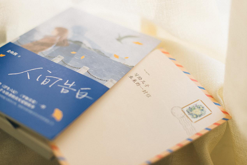 图片5.png