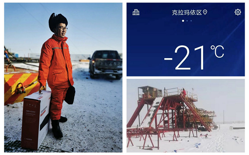 图片15.png