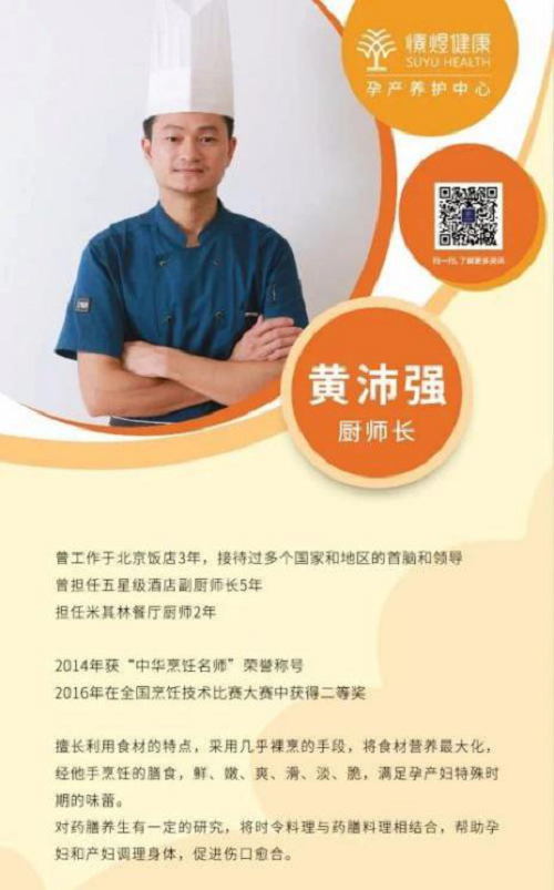 图片22.png