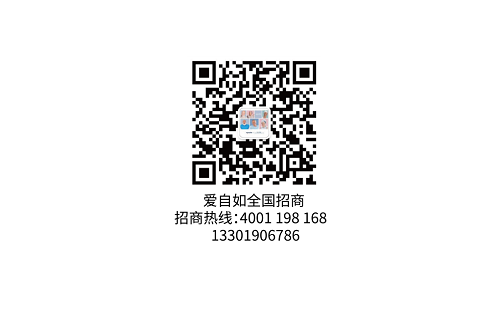 图片8.png