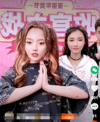 图片45.png