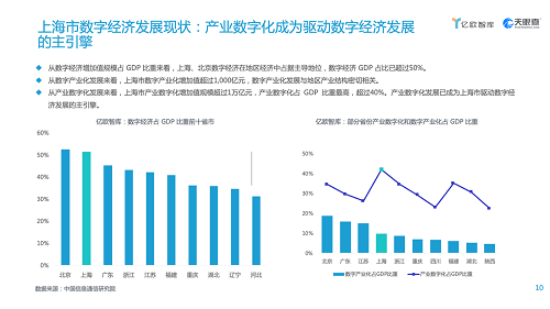 图片46.png