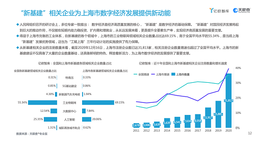 图片47.png