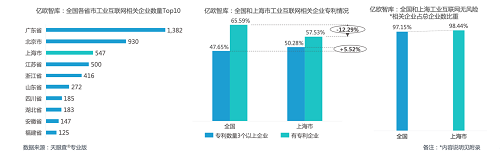 图片48.png