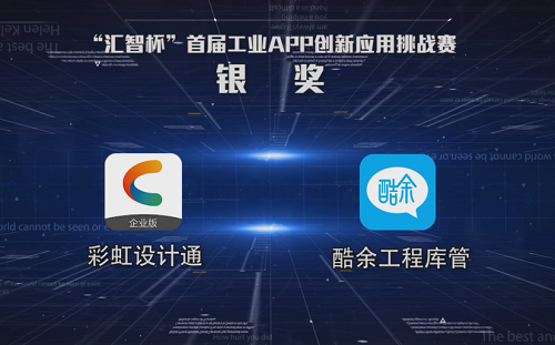 图片44.png