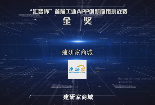 图片46.png