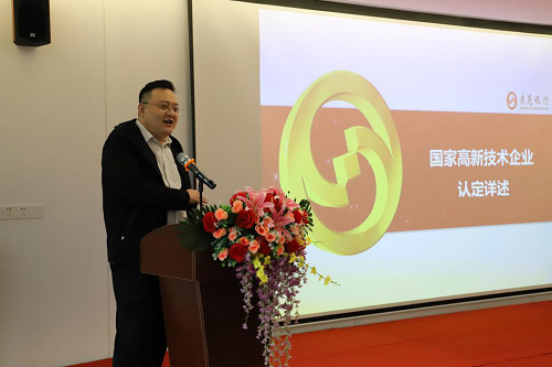 图片16.png