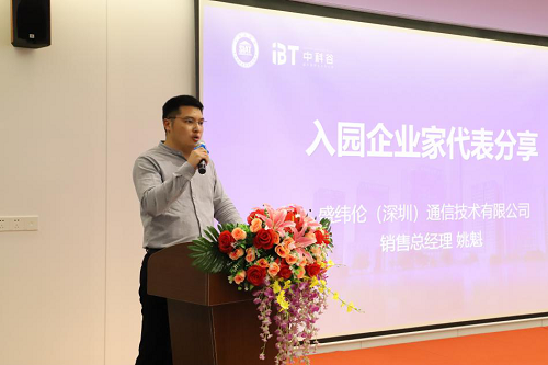图片20.png