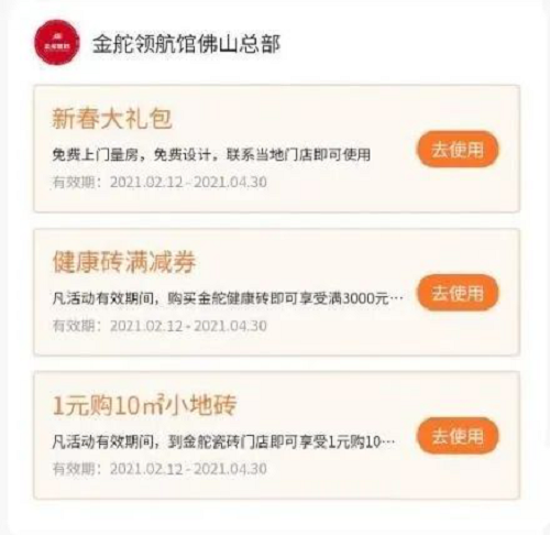图片10.png
