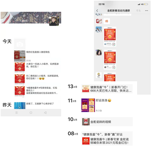图片11.png