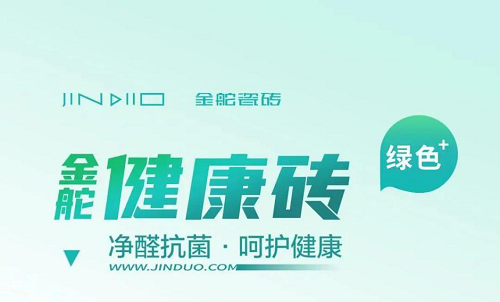 图片12.png
