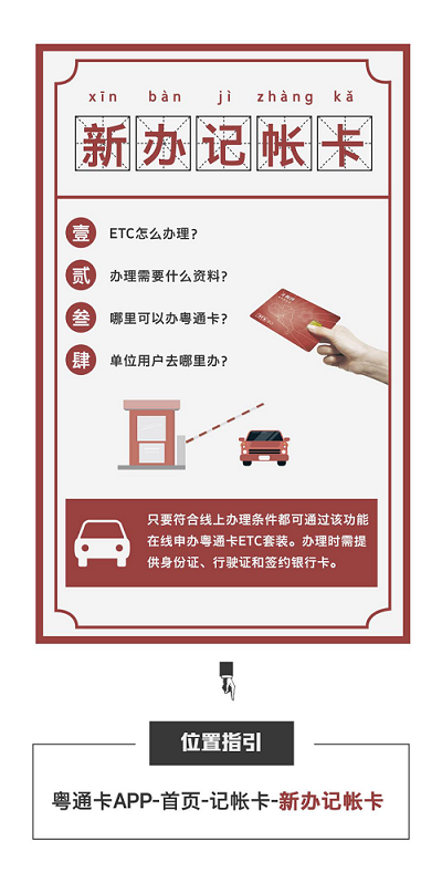 图片10.png