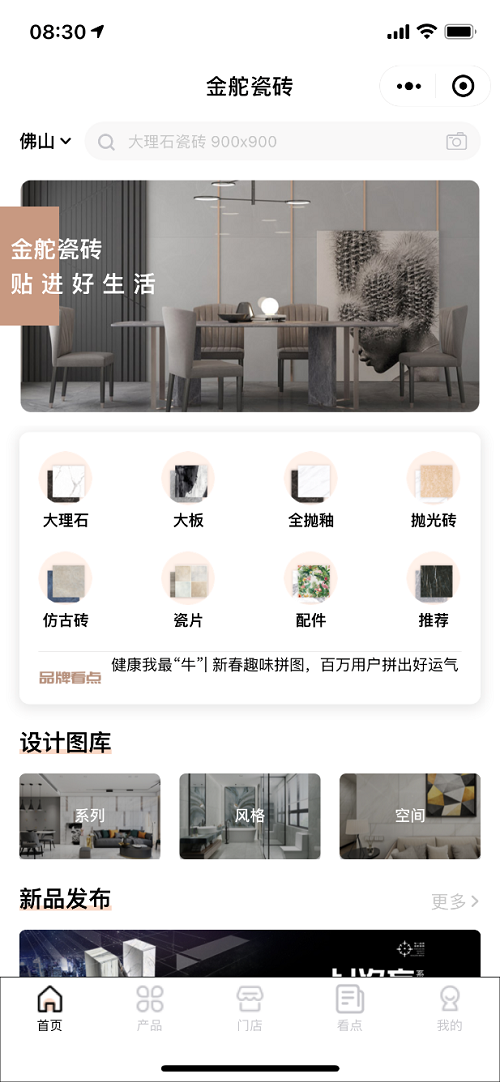 图片4.png