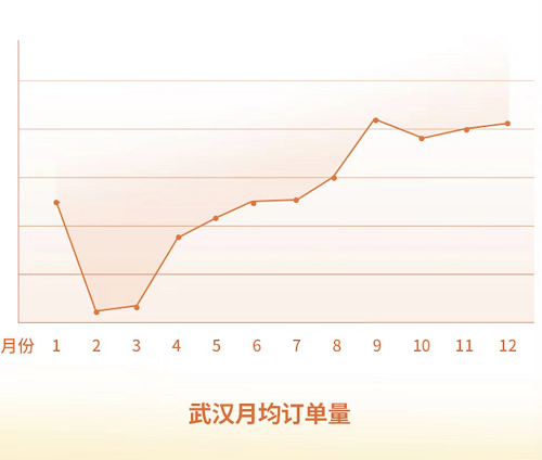 图片14.png